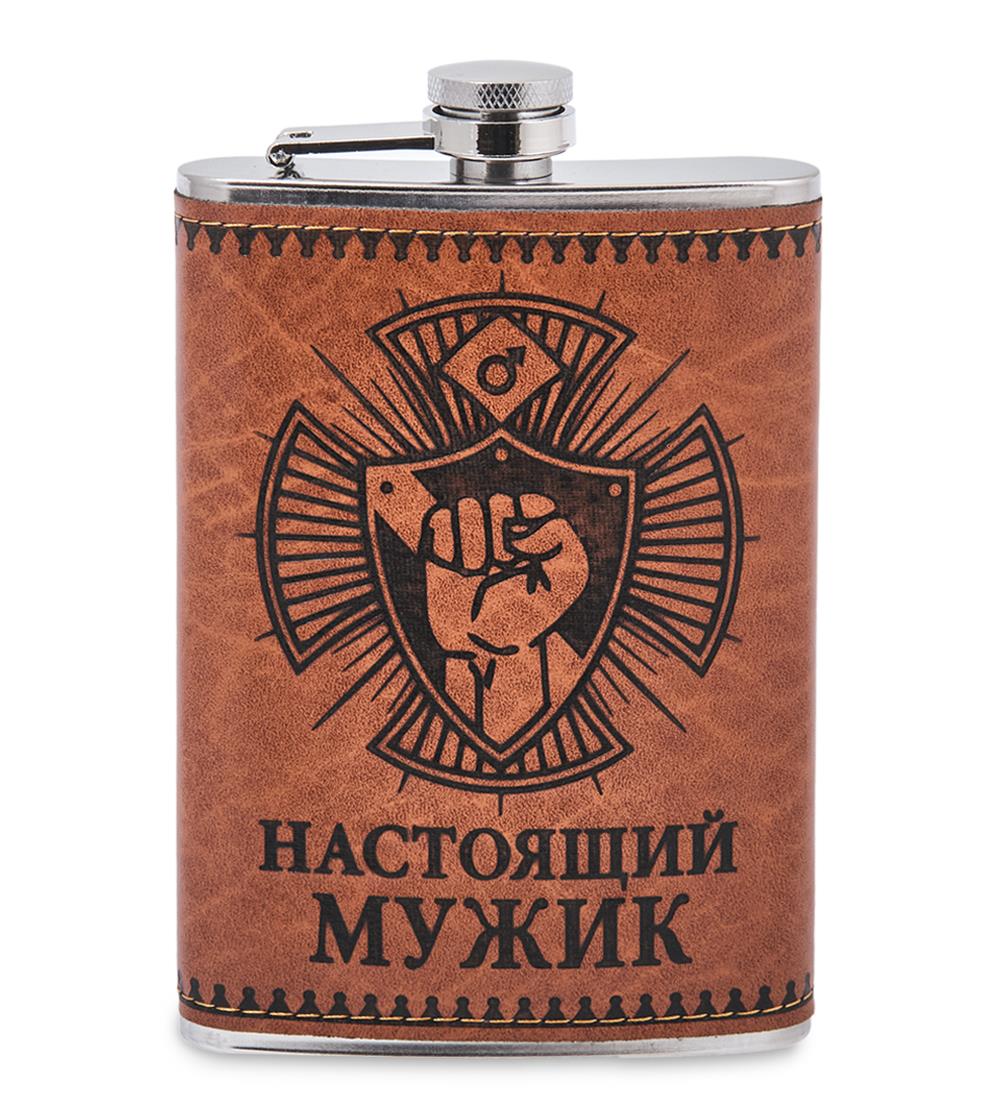 Smart Water Bottle – Premium Leather Wrapped Hip Flask
